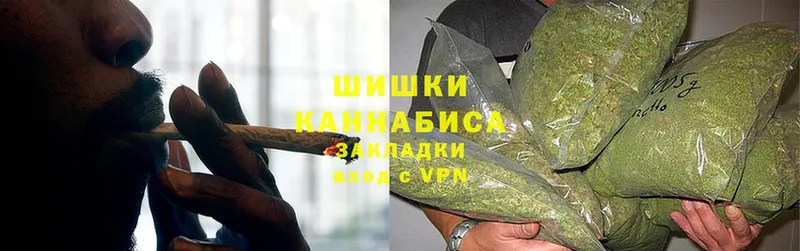 сайты даркнета состав  Павловский Посад  Канабис Ganja 